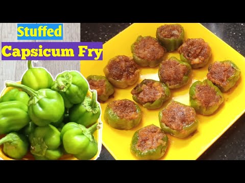 Stuffed Capsicum Recipe | Capsicum Recipes In Telugu | curry recipes in telugu |shimla mirch fry