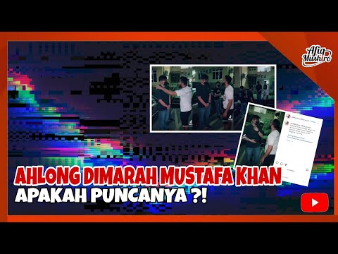 VIRAL! AHLONG DISEKOLAH OLEH MUSTAFA KHAN