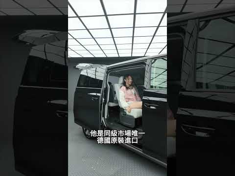 純電MPV 福斯商旅 ID.Buzz Pro S