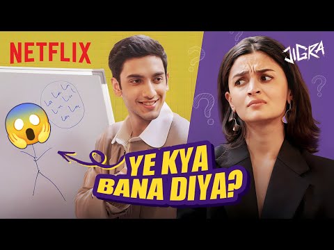 Alia Bhatt VS Vedang Raina: Who will WIN the Pictionary Challenge? | Jigra | Netflix India