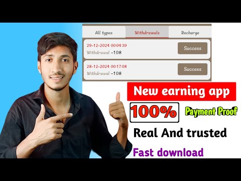 online paisa kaise kamaye | new earning app