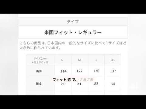 【レビュー】[エルエルビーン] メンズ オリジナル・フィールド・コート コットンの裏地付き 米国フィット・レギュラー