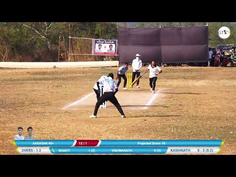 mohili 40+ vs aagasan 40+ b  (SHREE GAONDEVI CRICKET CLUB ANTARLI CHASHAK - 2024