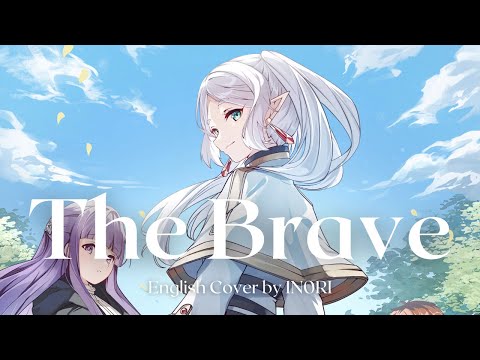 YOASOBI - "The Brave" / "Yuusha" (from Frieren) | English Acoustic Cover by IN0RI