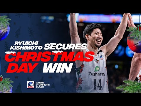 SEE IT! | Ryukyu Golden Kings Ryuichi Kishimoto Secures Christmas Day Win