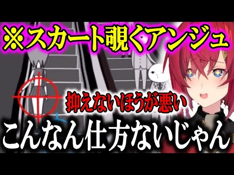 セ〇ハラジジイみたいなことを言うアンジュ【にじさんじ/切り抜き/リゼヘルエスタ/アンジュカトリーナ/リゼアン/2019/07/02】