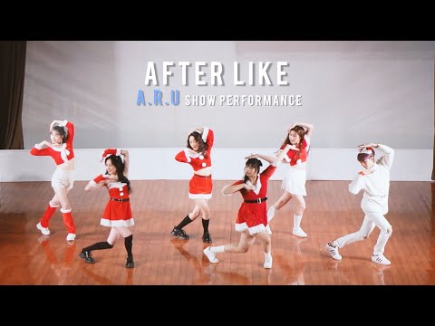 [A.R.U] 'IVE' - 'After Like' Performance Ver. by A.R.U From Hong Kong (Déjà Vu Christmas Ball)