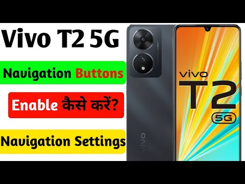 Vivo t2 5g back button setting | Vivo t2 5g me back button kaise lagaye | navigation key settings