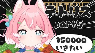 〖実況〗深夜組集まれ！part5 #新人vtuber