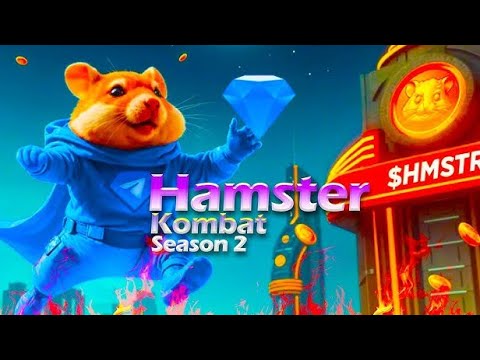 Hamster Kombat Season 2 New Big Announcement | Hamster Season 2 Important reward| Hamster new update