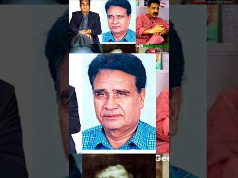 Ghayyur Akhtar PTV Legend Actor's Short | Intro | Samri Jadugar |