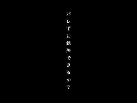 僕たちの武田鉄矢。21時プレミア公開。