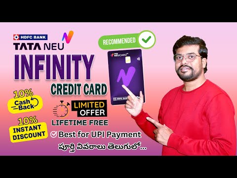 Tata Neu Infinity HDFC Credit Card Review in Telugu | Tata Neu Infinity Credit Card Benefits | 2024