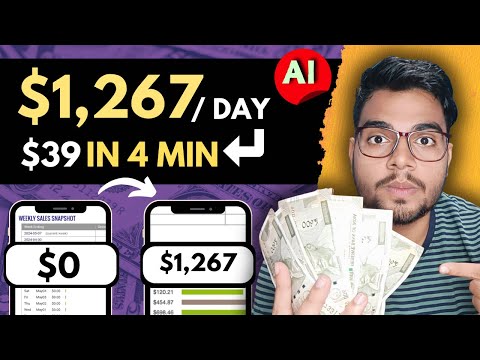 Earn $39 In 4 Min/Day with AI + Affiliate Marketing (YouTube) Free Method