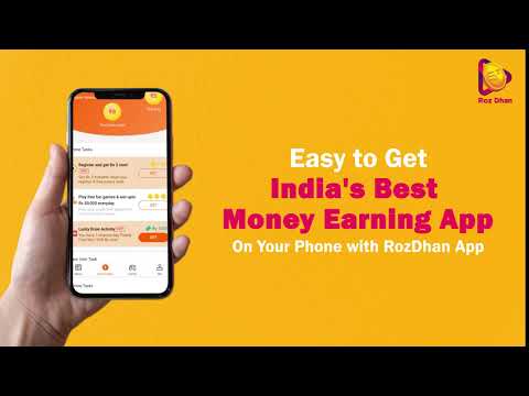 RozDhan India's best app