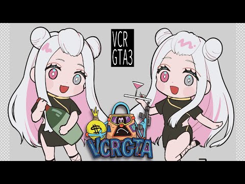 【 #VCRGTA3 ／ Day7 】初参加！！最終日前日ってマジ？【石神のぞみ／にじさんじ】