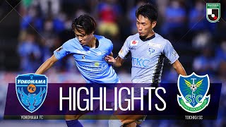 【公式】ハイライト：横浜ＦＣvs栃木ＳＣ 明治安田生命Ｊ２リーグ 第35節 2022/9/10