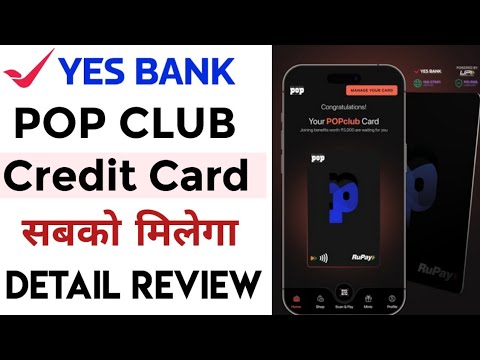 Yes Bank POP Club Credit card Detail Review | Unlimited Reward Points |