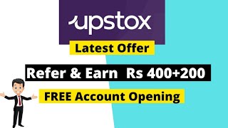 Upstox Refer and Earn #shorts #short #shortsindia