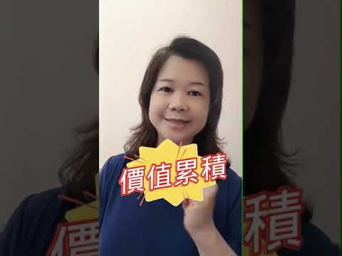 金錢心理學錢喜歡你開心的使用這筆錢金錢喜歡流動， 流動產生價值很喜歡這段話，你認同嗎？#女性成長  #正能量 #身心靈#寶媽創業  #斜槓 #收入#短影音 #自媒體創業