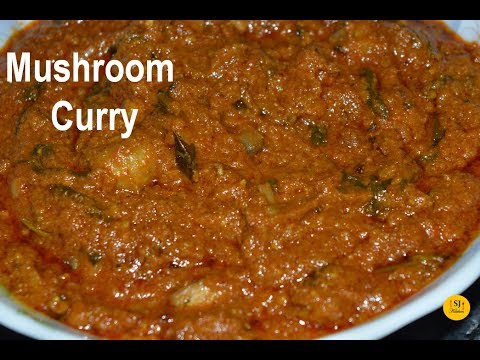 Mushroom Curry Restaurant Style | Easy & Quick Mushroom Masala Gravy Recipe