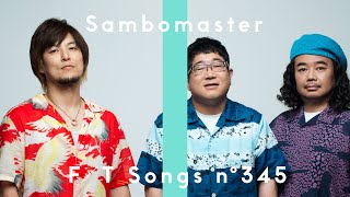 Sambomaster – Dekikkonai wo Yaranakucha / THE FIRST TAKE