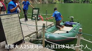 tasik cermin gunung rapat 霹雳怡宝有一个隐秘的镜湖 那里有碧绿的湖水和壮观的石灰岩壁。