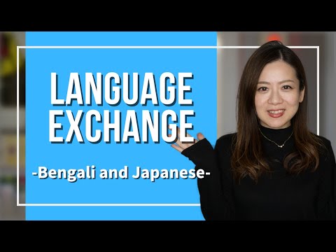 Daily Conversation in Bengali and Japanese.