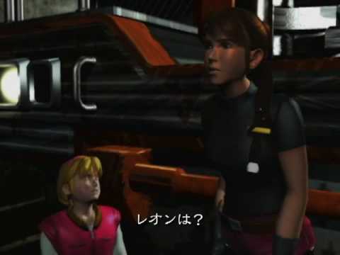 Resident Evil 2 - Claire B Ending Part 2