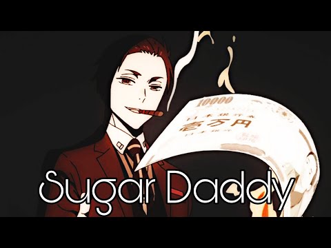 Daisuke Kanbe [AMV] Sugar Daddy