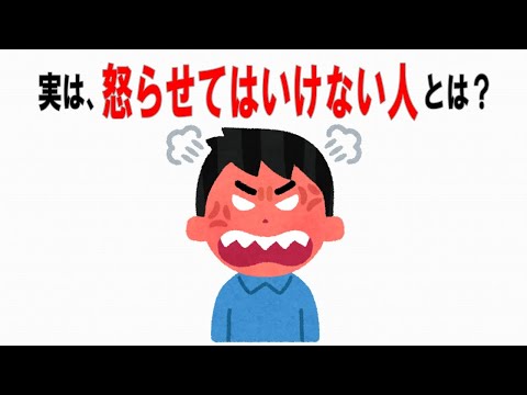 【絶対誰にも言えないお一人様雑学】71