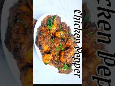 Pepper Chicken Recipe #pepperchickenrecipe #cookwithkavitaskitchen #food #shorts #viralvideo #food