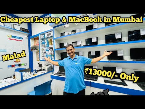 MACBOOK | LAPTOP CHEAPEST PRICES 💥 ||SECOND HAND MACBOOK || 1 YEAR WARRANTY || Rishusquad