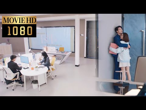 【Movie】CEO was lonely at work, so he dragged the girl into the office to kiss her#外星女生柴小七2#爱情电影