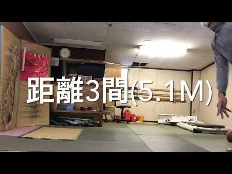 棒手裏剣稽古　1年間の進歩　「筒打ち」  Throwing shurikens at tubular targets