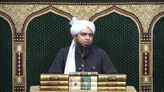 Ahle hadees mein kaunsa giroh haq par hai: Yazeedi ya Husaini? ENGINEER MUHAMMAD ALI MIRZA