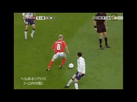 Paul Scholes vs JAPAN - Friendly 2004