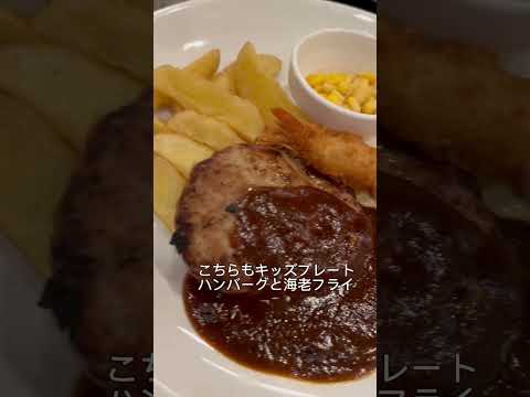 350円でカレーもサラダもドリンクバーもついてる夢のようなお店 #グルメ #スタバ