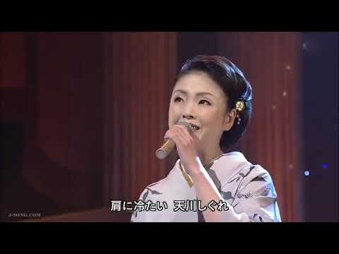 天川しぐれ　多岐川舞子