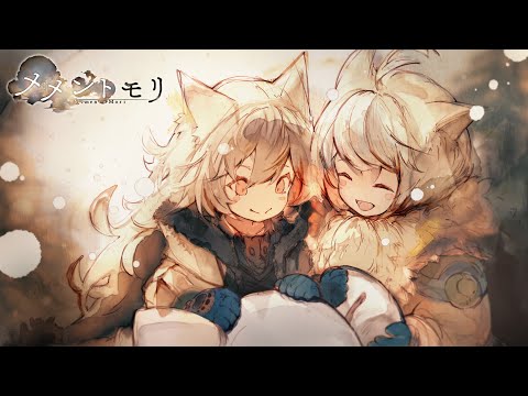 【メメントモリ】分けあう温もり篇【TVCM】