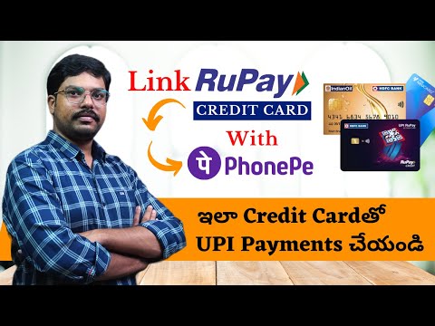 How to Link Rupay Credit Card to Phonepe | Link Credit Card to UPI | Telugu