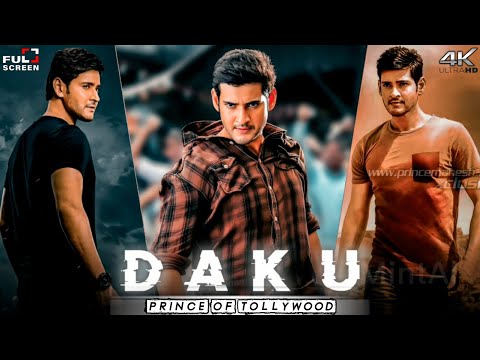 🥵Mahesh Babu x Daku Best Fighting 4K Status [ Download⬇️Link ] @SudipTalk