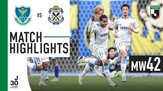 Tochigi SC 1-2 Júbilo Iwata | MW 42 | 2023 J2 LEAGUE