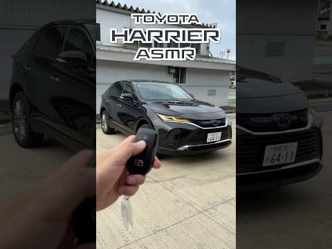 【ASMR】SUVの王者！トヨタハリアーの音をお届け #harrier  #内外装 #レビュー #トヨタ #TOYOTA #サブスク #KINTO #キント #SUV #オススメ #ハリアー80