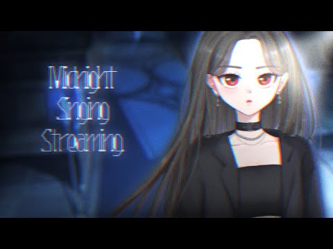 【 #歌枠 】寝れない勢避難所【 #VTuber準備中 / #黑木 】