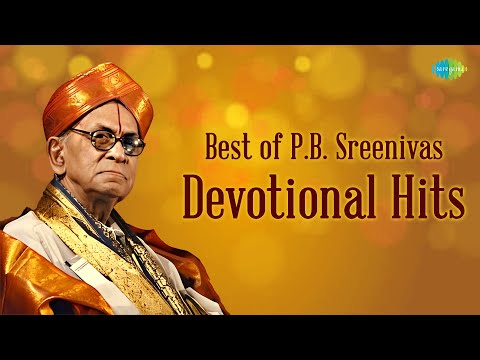 Best of P.B. Sreenivas Devotional Hits | Sri Krishna Ashtaga | Sri Hanuman Chalisa | Carnatic Music