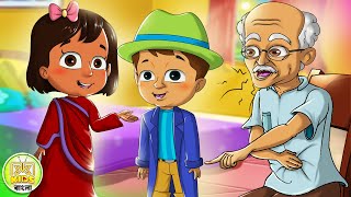 রাই ডোডো বড় হতে চায় | If We Grow Up Story #RaiDodo Ep29 | Kheyal Khushi Kids Bangla Children Show