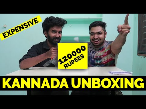 120,000 Rs. 🔥Box Unboxing in Kannada Geekyrandith | Kannada Funny Unboxing #KannadaVlogs #Unboxing