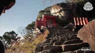 和歌山県新宮市観光プロモーション　＜Long＞