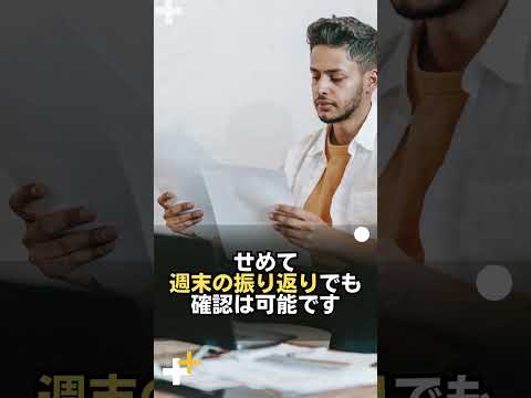 ＦＸでエントリー回数を意識した事ありますか！？　#FX初心者 #投資家 #専業トレーダー